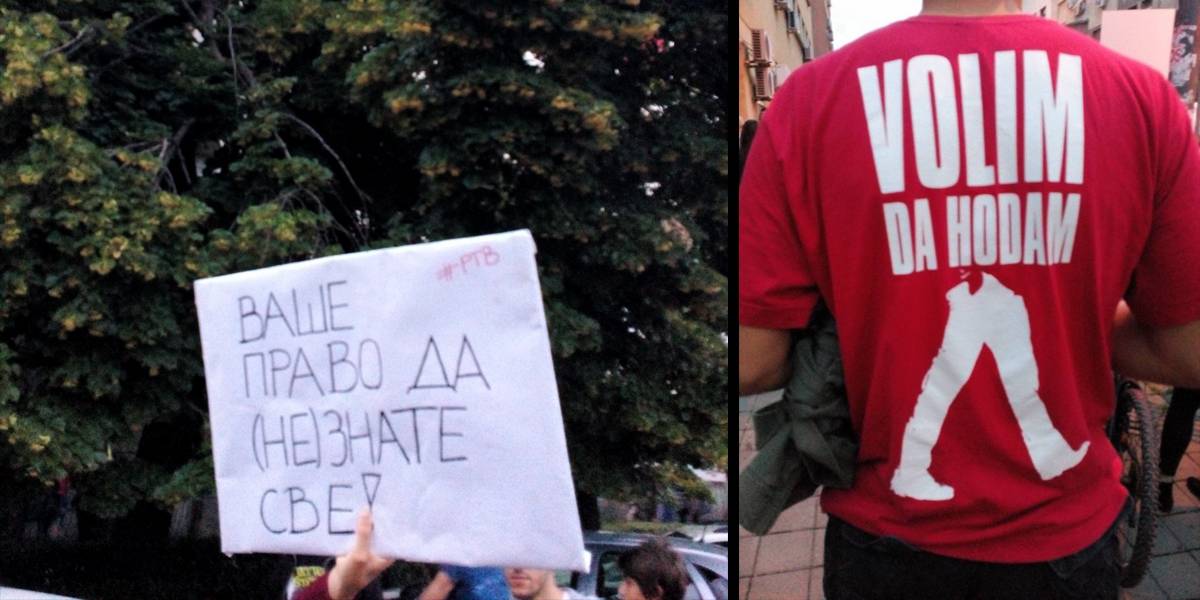 Foto: Jelena Joksimović