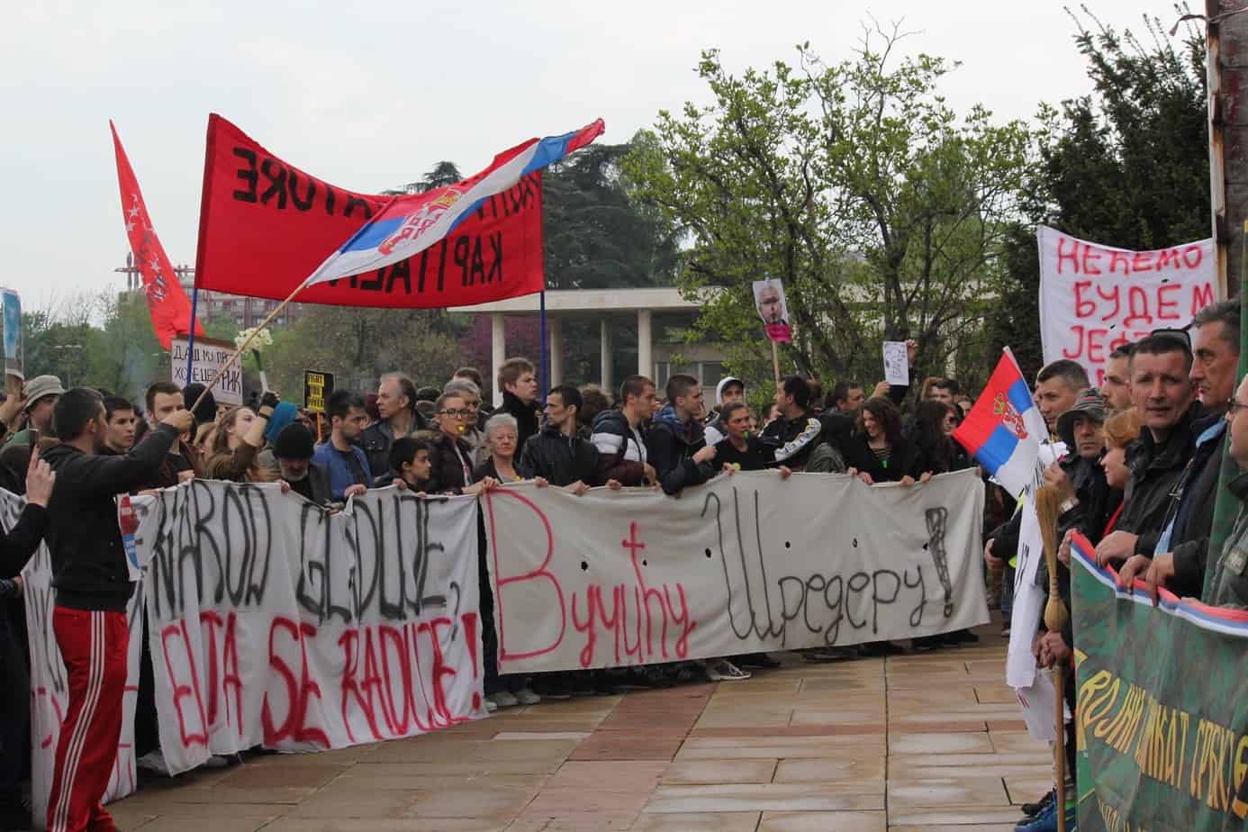 Foto: Dimitrije Petković